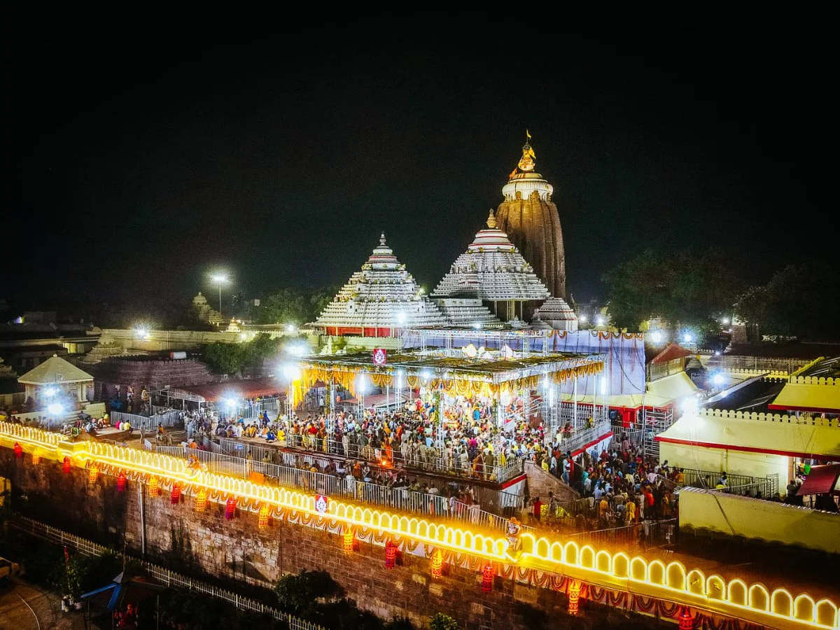 Jagannath Dham